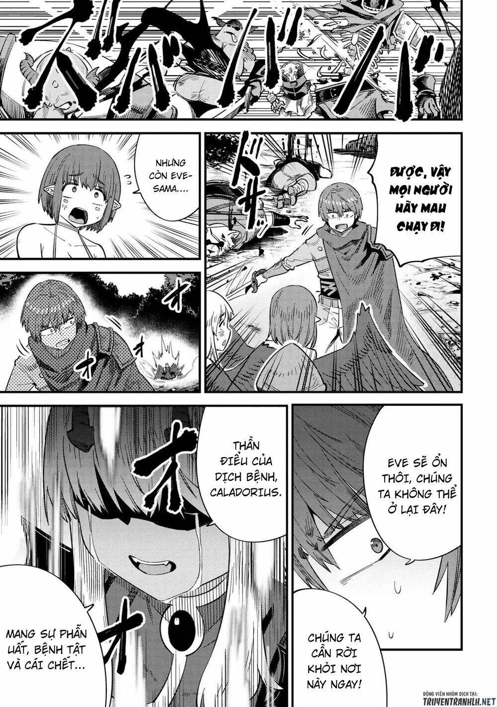 Healer Báo Thù Chapter 34.2 - Trang 2