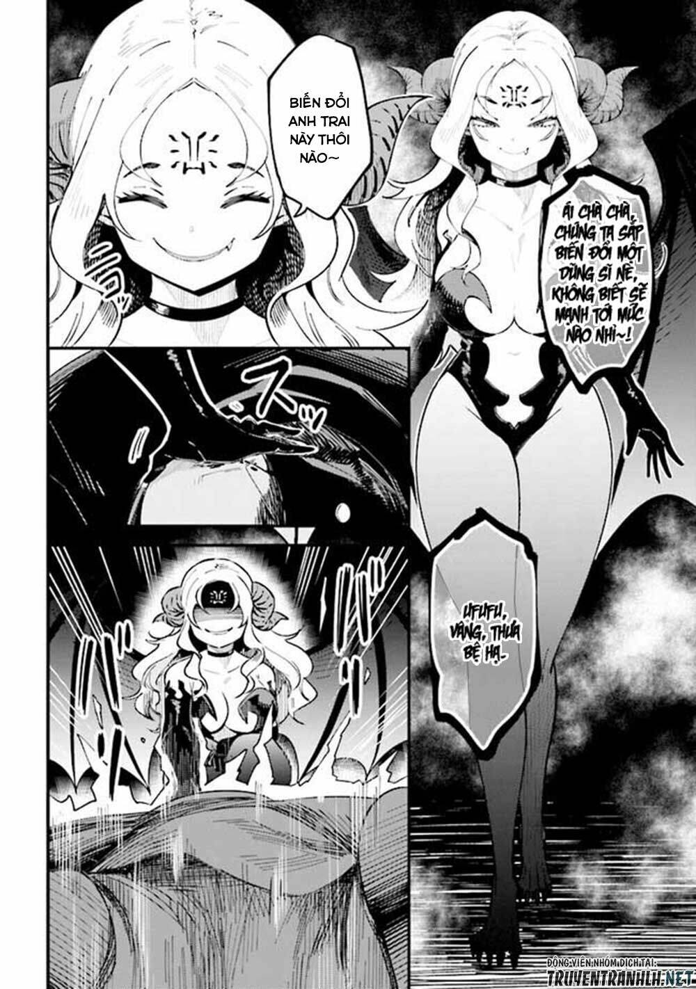 Healer Báo Thù Chapter 38 - Trang 2