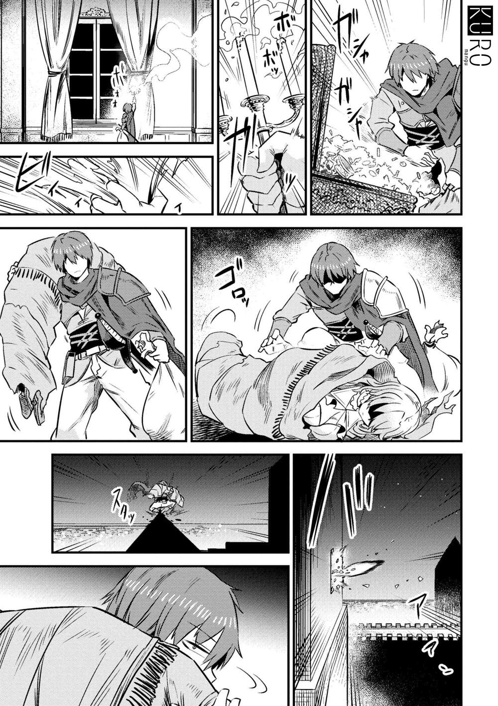 Healer Báo Thù Chapter 6 - Trang 2