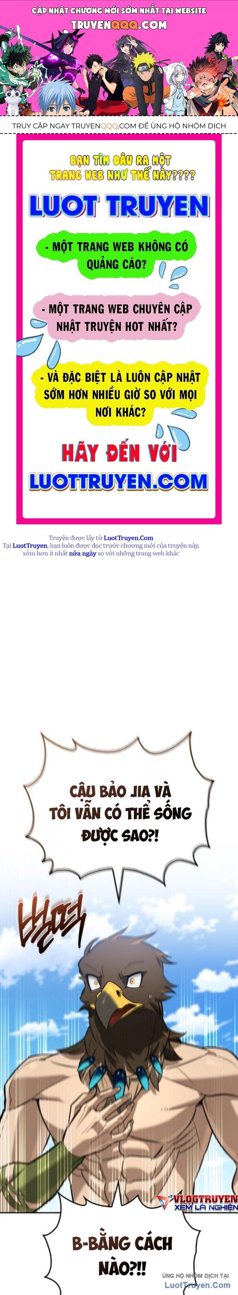 Healer Cấp S Chữa Trị Cho Quái Vật Chapter 15.5 - Trang 2