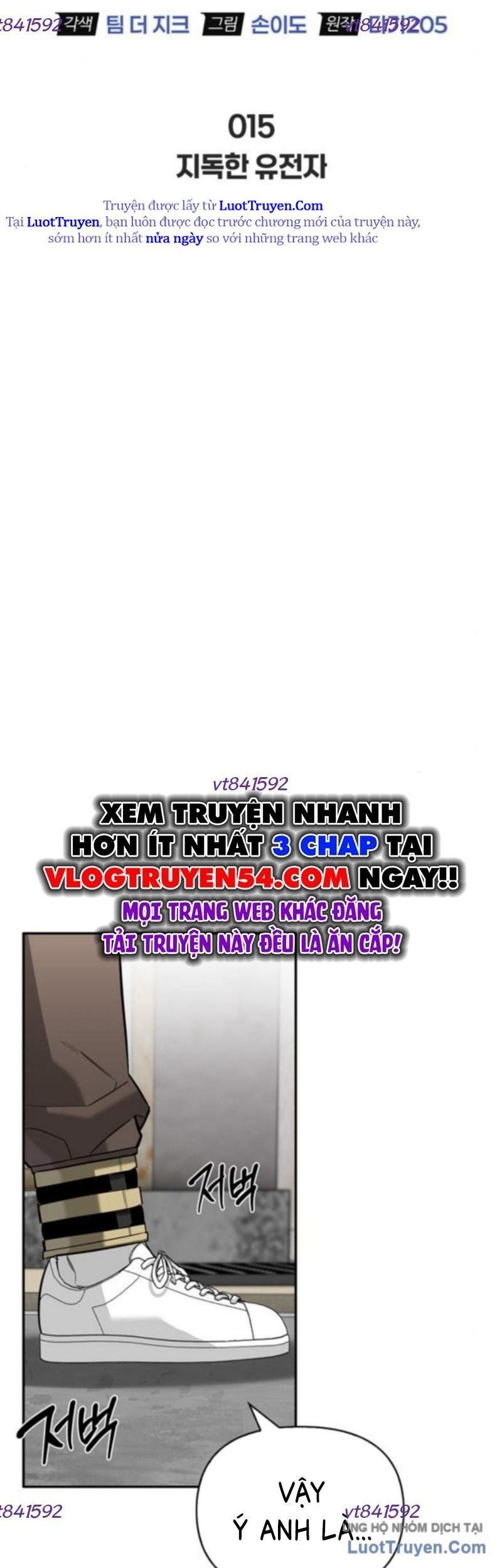 Healer Cấp S Chữa Trị Cho Quái Vật Chapter 15.5 - Trang 2