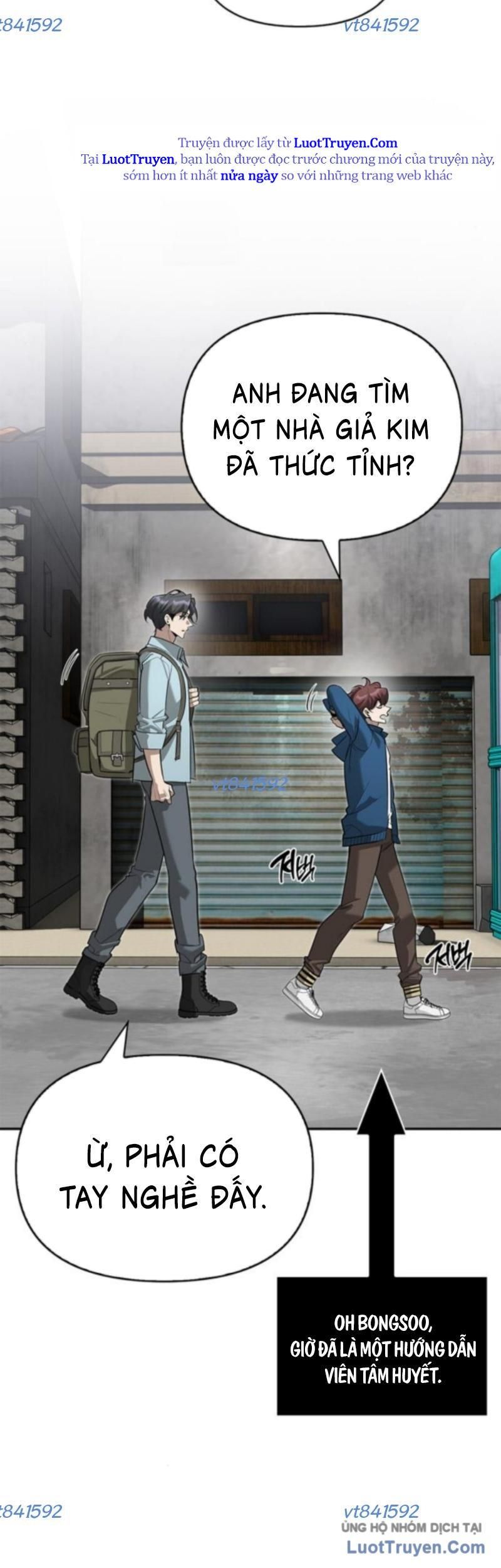 Healer Cấp S Chữa Trị Cho Quái Vật Chapter 15.5 - Trang 2