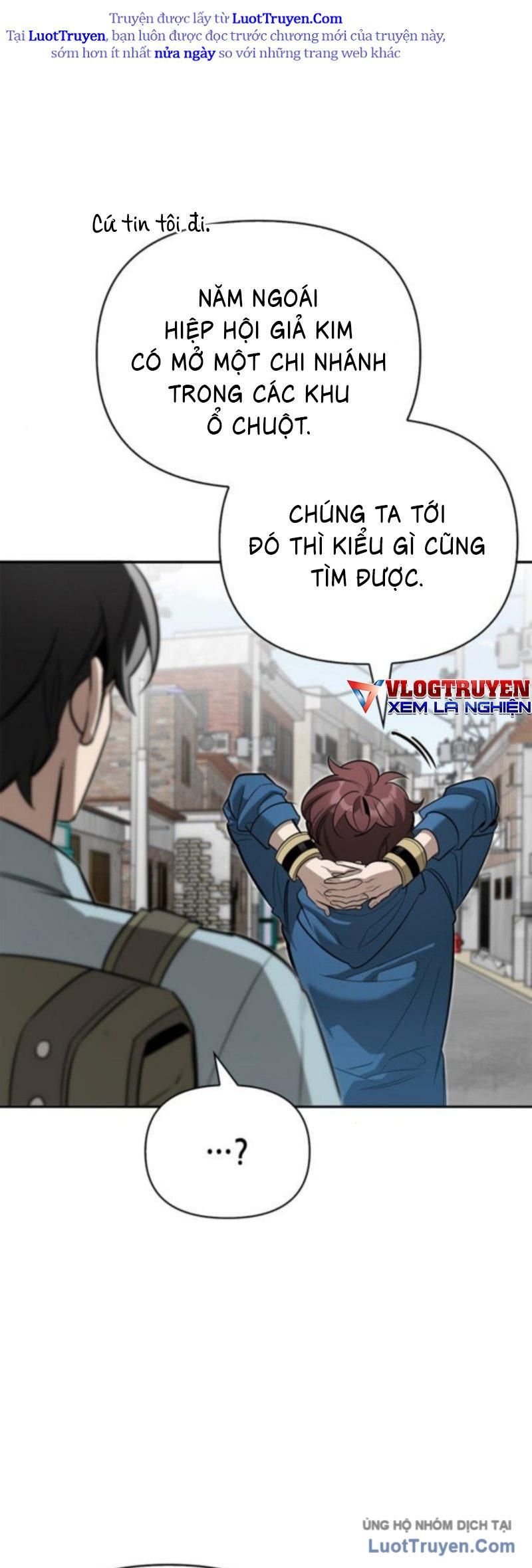 Healer Cấp S Chữa Trị Cho Quái Vật Chapter 15.5 - Trang 2