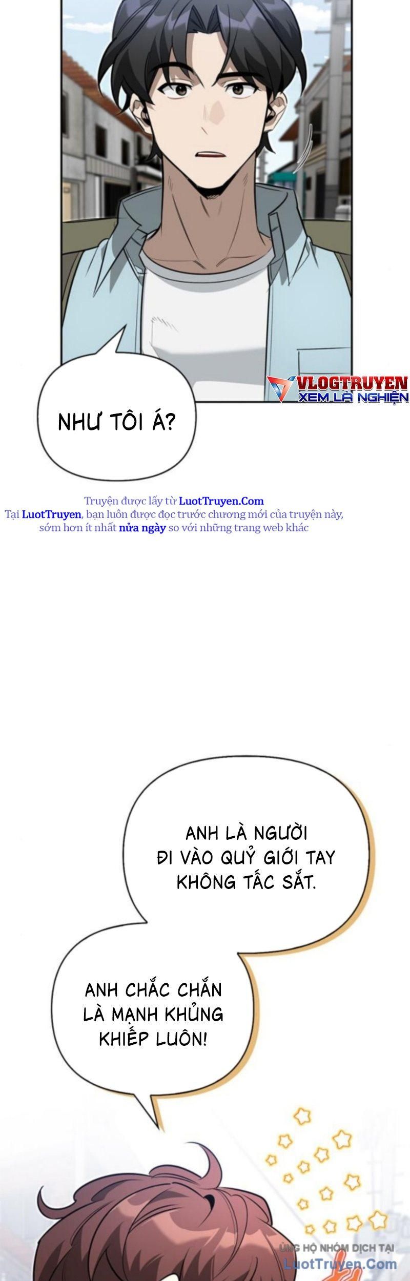 Healer Cấp S Chữa Trị Cho Quái Vật Chapter 15.5 - Trang 2