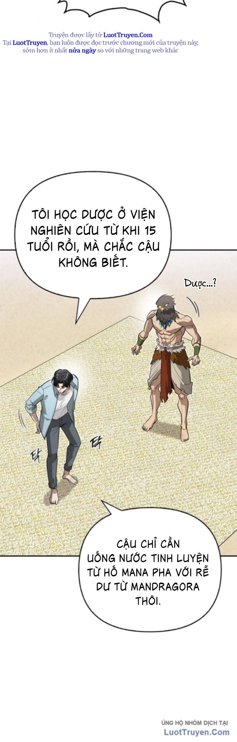 Healer Cấp S Chữa Trị Cho Quái Vật Chapter 15.5 - Trang 2