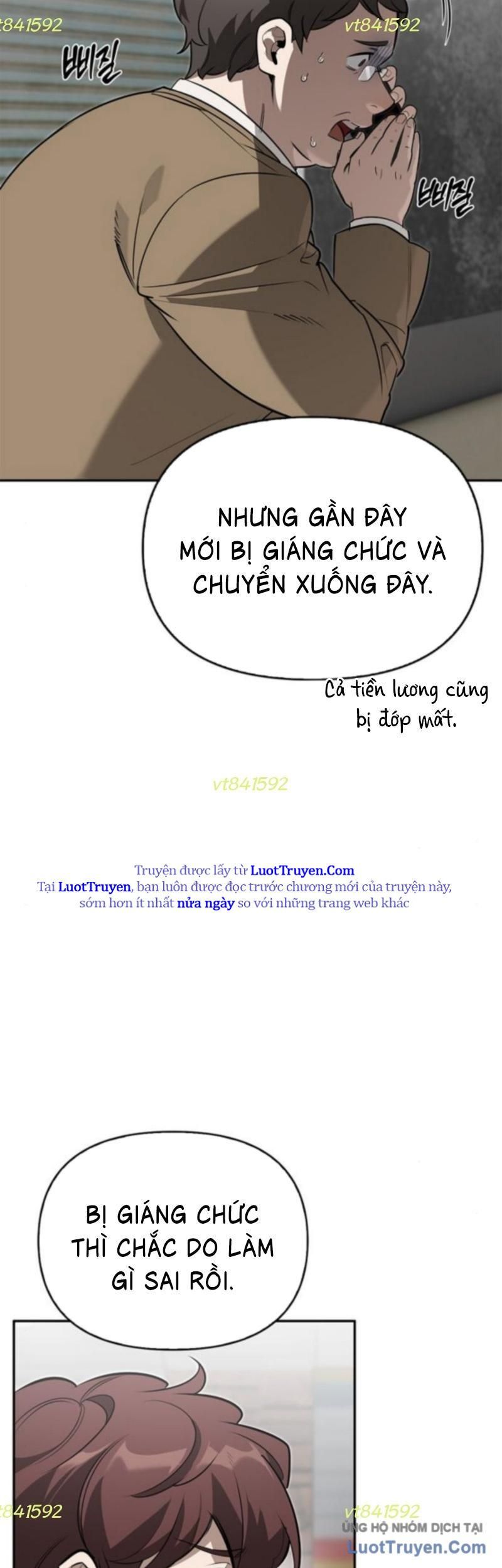 Healer Cấp S Chữa Trị Cho Quái Vật Chapter 15.5 - Trang 2