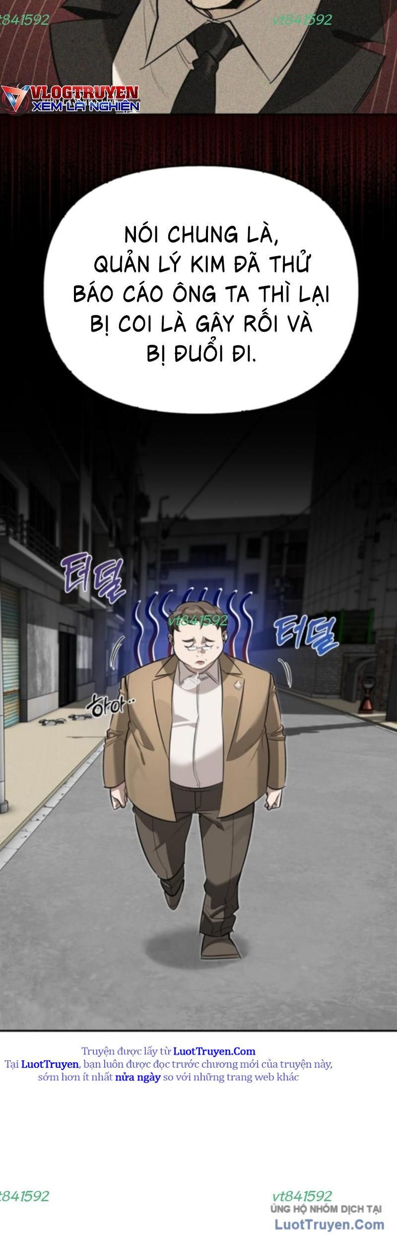 Healer Cấp S Chữa Trị Cho Quái Vật Chapter 15.5 - Trang 2