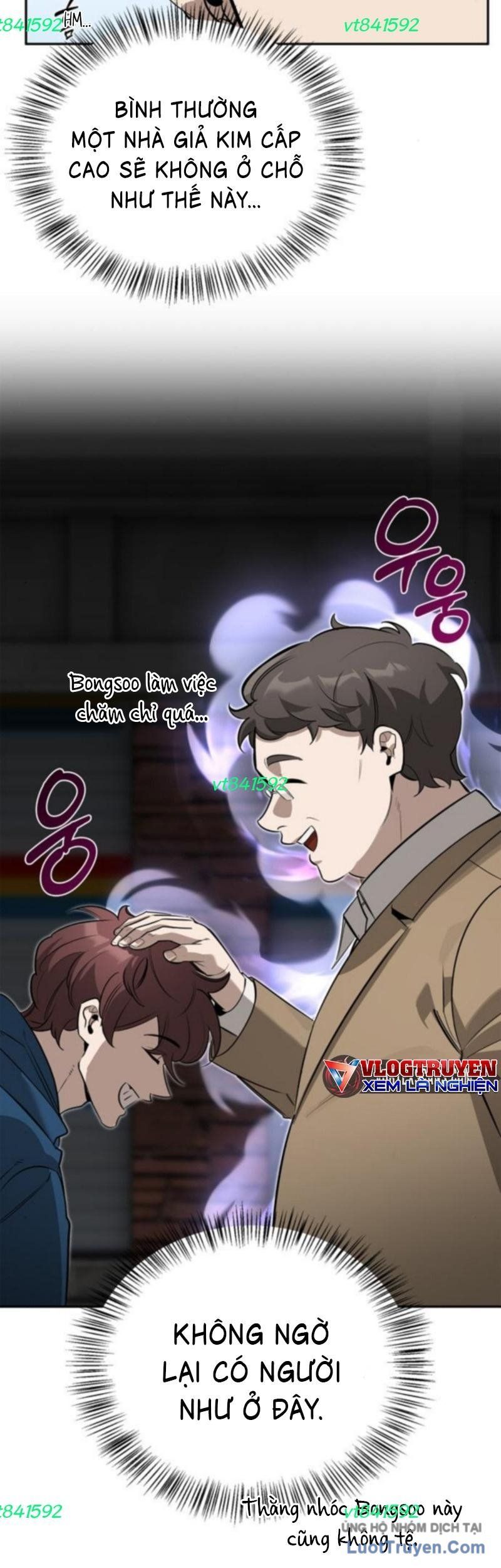 Healer Cấp S Chữa Trị Cho Quái Vật Chapter 15.5 - Trang 2