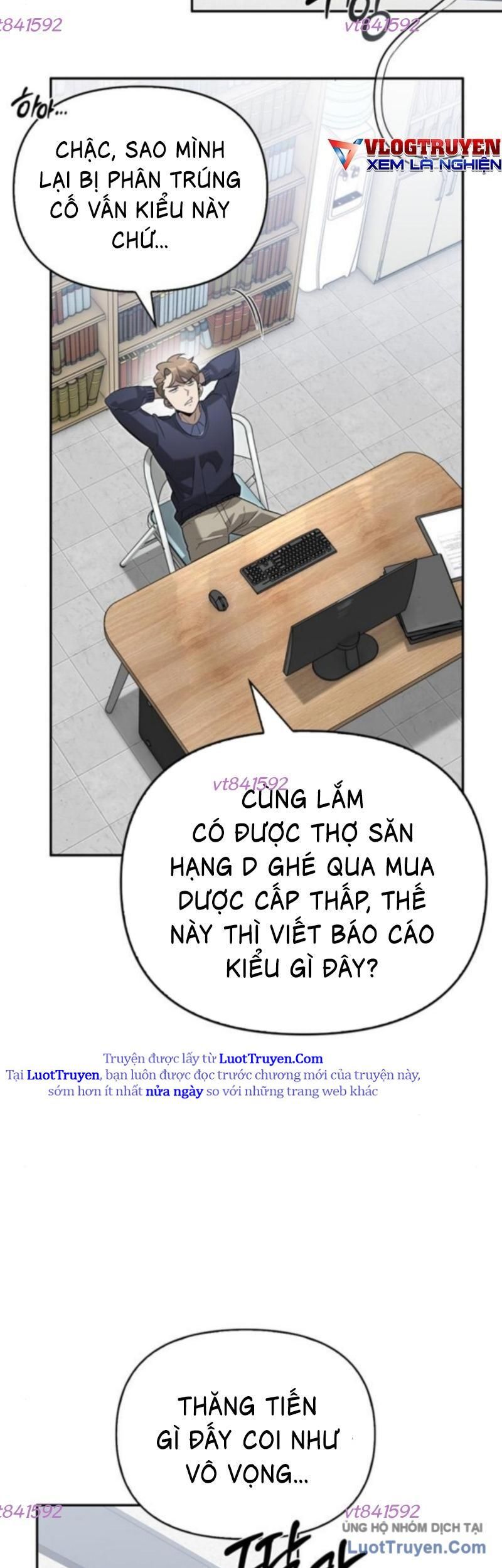 Healer Cấp S Chữa Trị Cho Quái Vật Chapter 15.5 - Trang 2