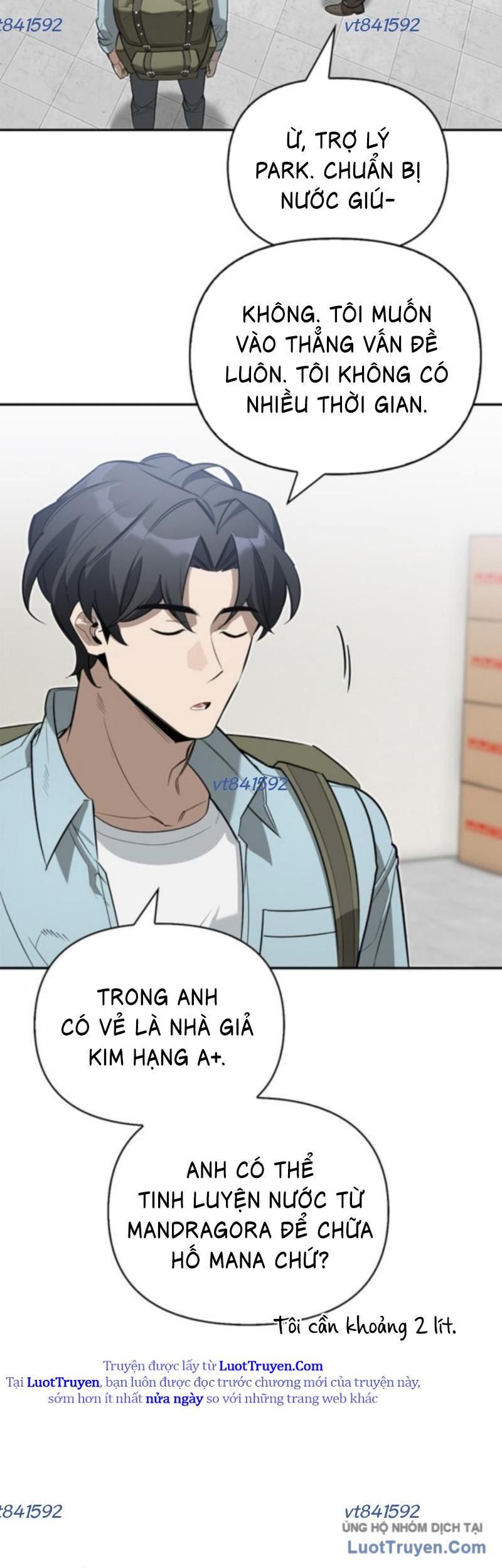 Healer Cấp S Chữa Trị Cho Quái Vật Chapter 15.5 - Trang 2