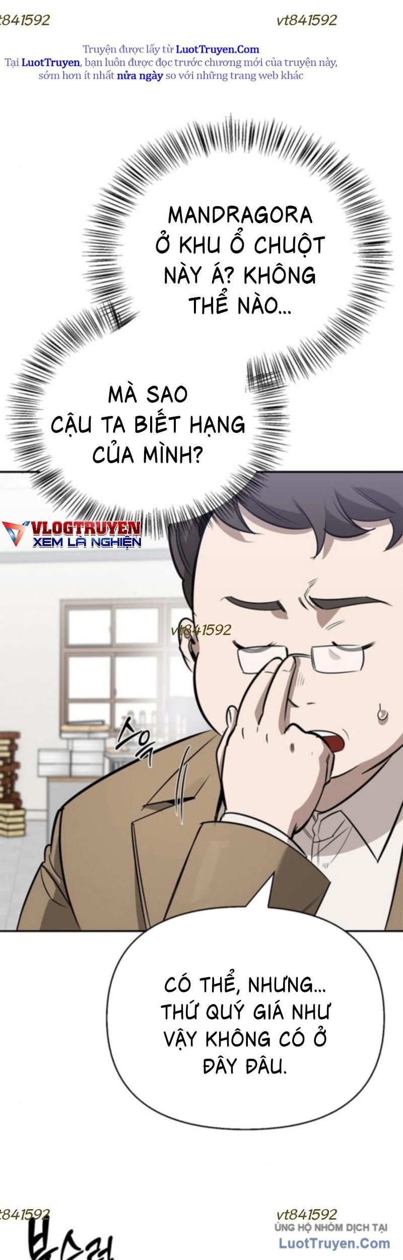 Healer Cấp S Chữa Trị Cho Quái Vật Chapter 15.5 - Trang 2