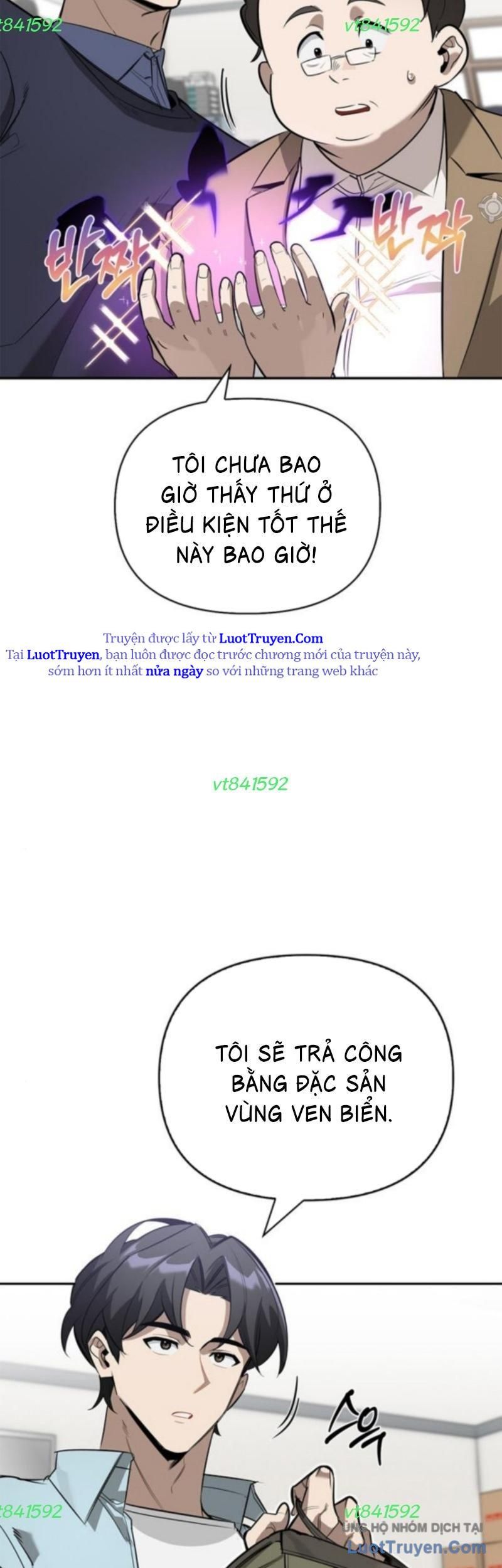 Healer Cấp S Chữa Trị Cho Quái Vật Chapter 15.5 - Trang 2