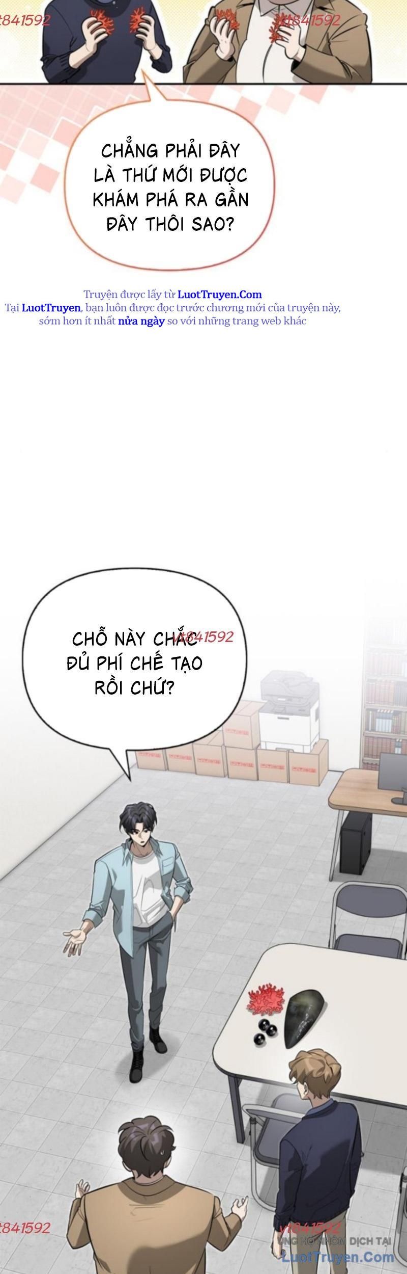 Healer Cấp S Chữa Trị Cho Quái Vật Chapter 15.5 - Trang 2