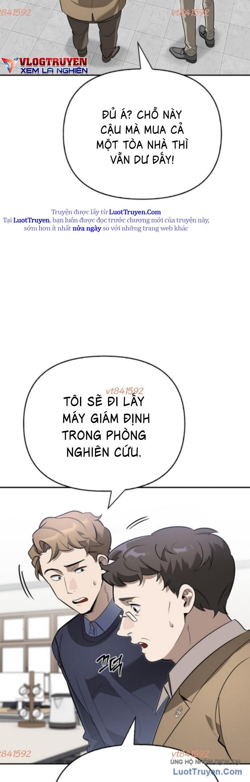 Healer Cấp S Chữa Trị Cho Quái Vật Chapter 15.5 - Trang 2