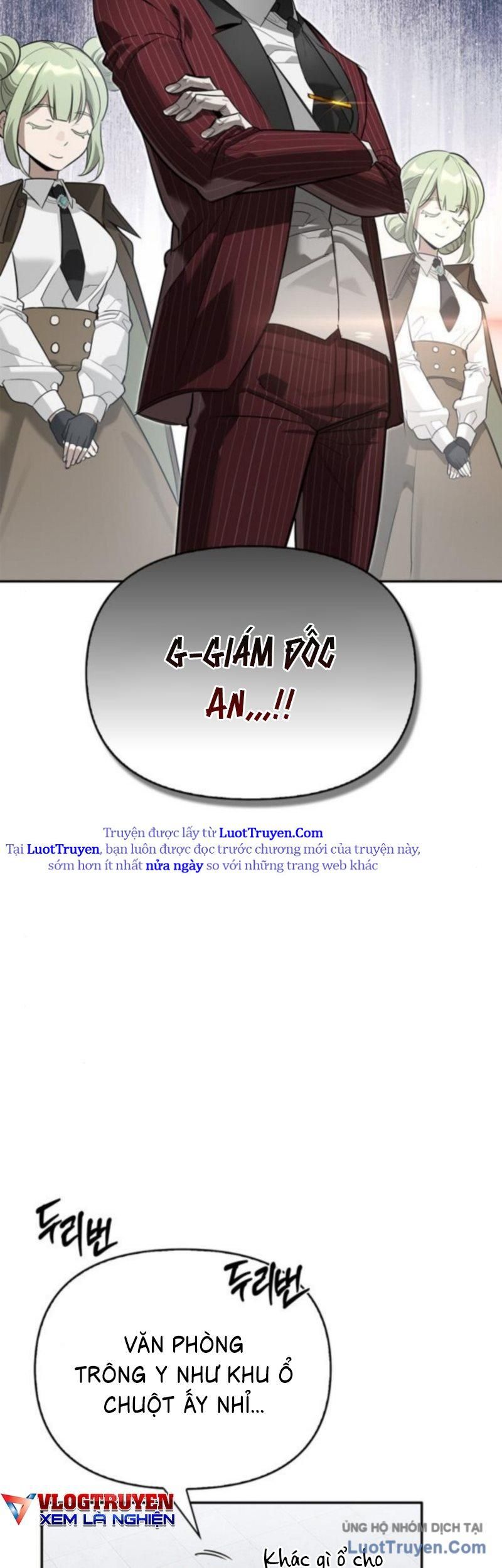 Healer Cấp S Chữa Trị Cho Quái Vật Chapter 15.5 - Trang 2