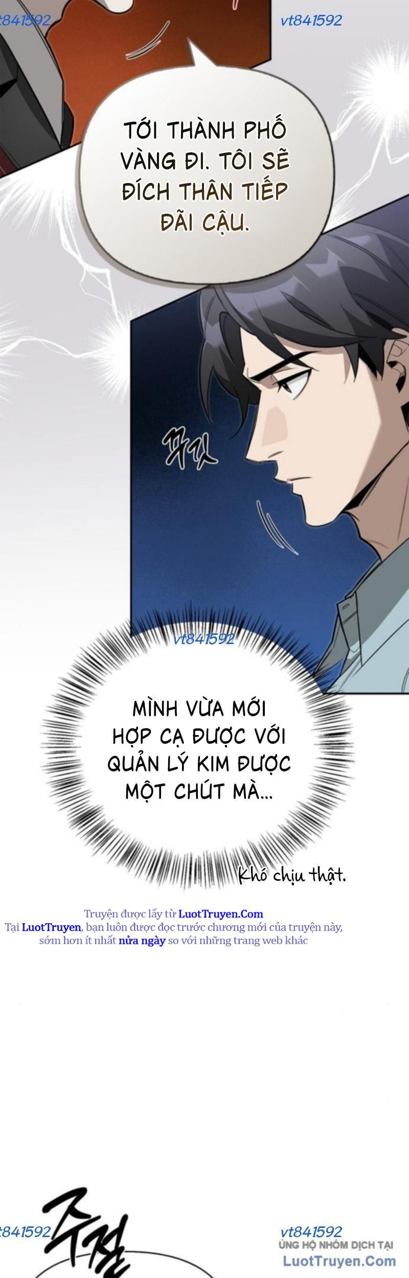 Healer Cấp S Chữa Trị Cho Quái Vật Chapter 15.5 - Trang 2