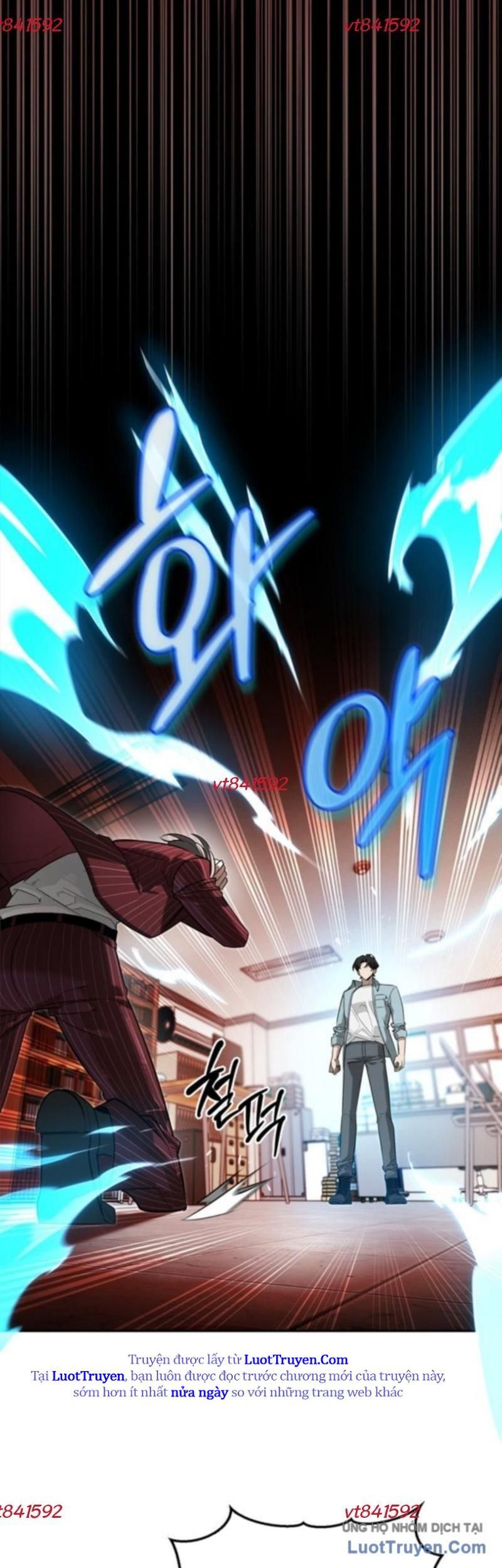 Healer Cấp S Chữa Trị Cho Quái Vật Chapter 15.5 - Trang 2