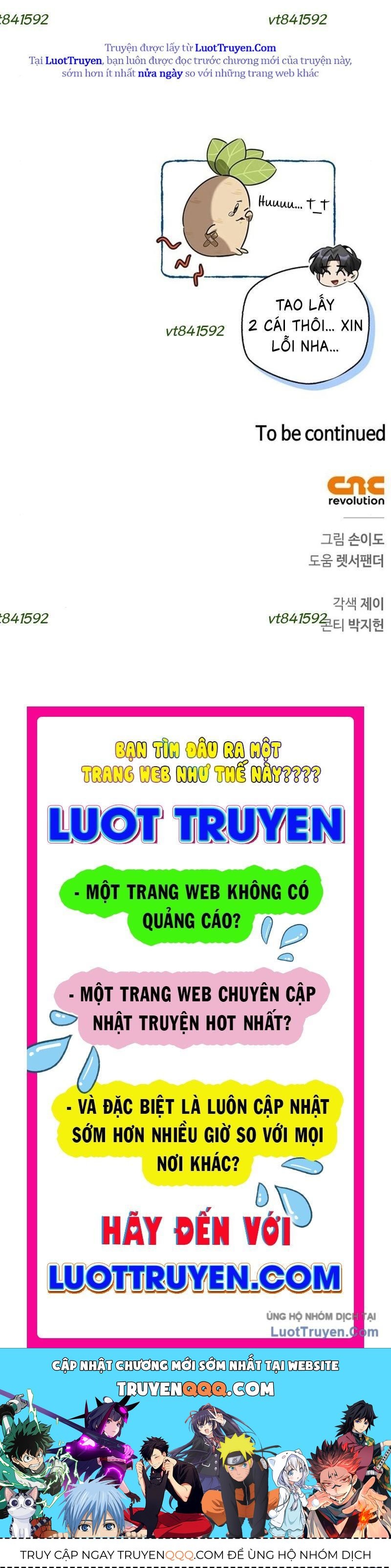 Healer Cấp S Chữa Trị Cho Quái Vật Chapter 15.5 - Trang 2