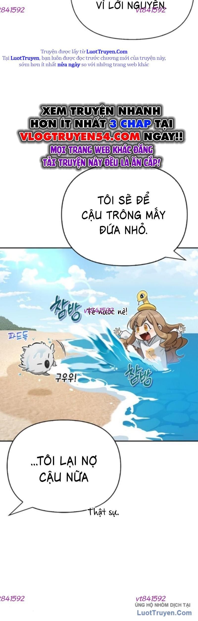 Healer Cấp S Chữa Trị Cho Quái Vật Chapter 15.5 - Trang 2