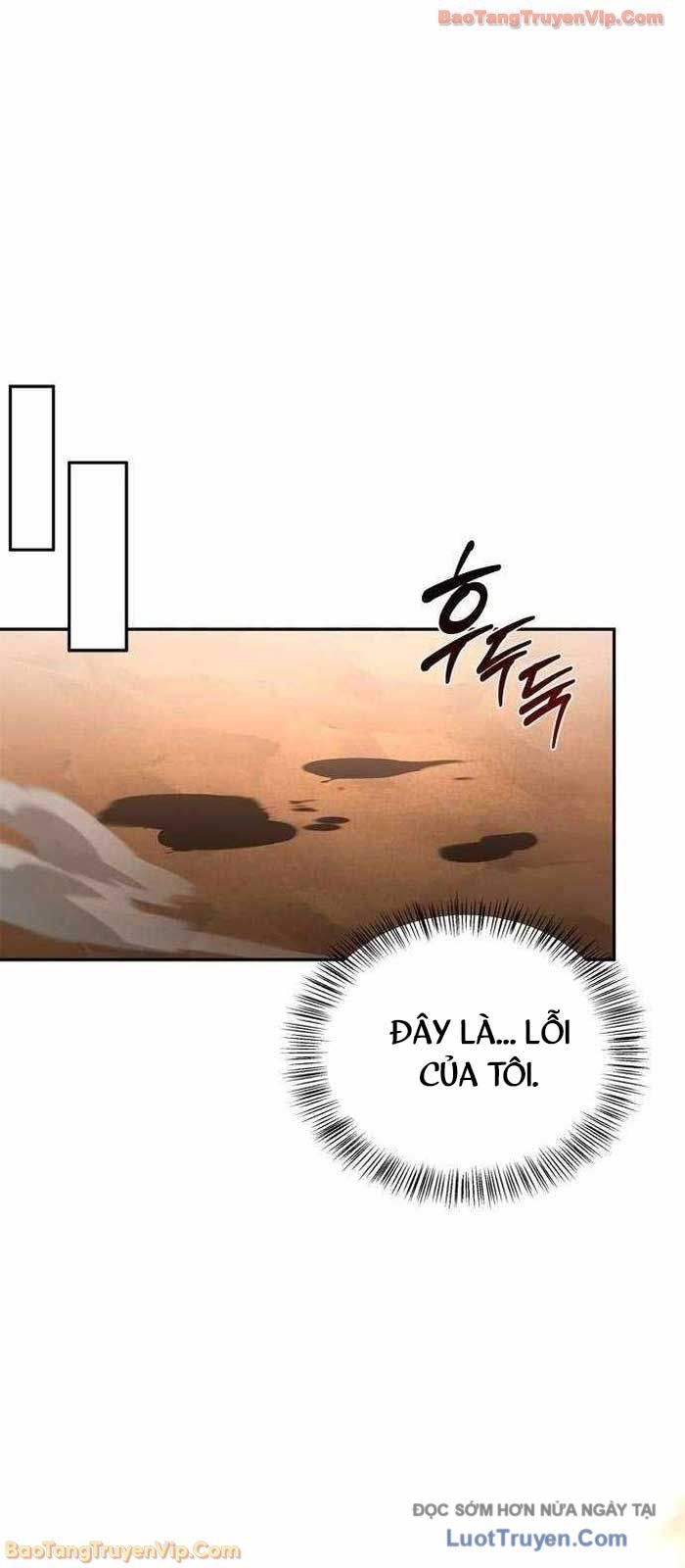 Healer Cấp S Chữa Trị Cho Quái Vật Chapter 16 - Trang 2