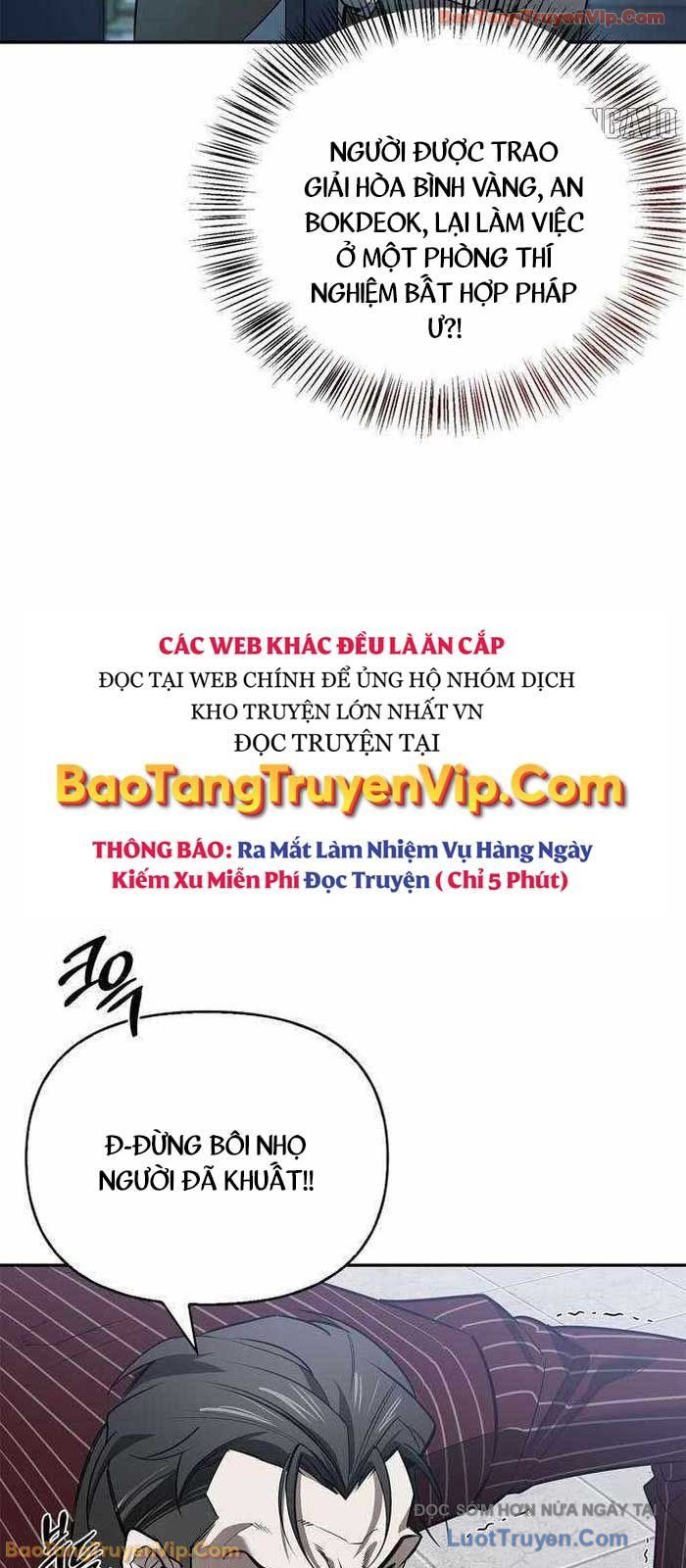 Healer Cấp S Chữa Trị Cho Quái Vật Chapter 16 - Trang 2