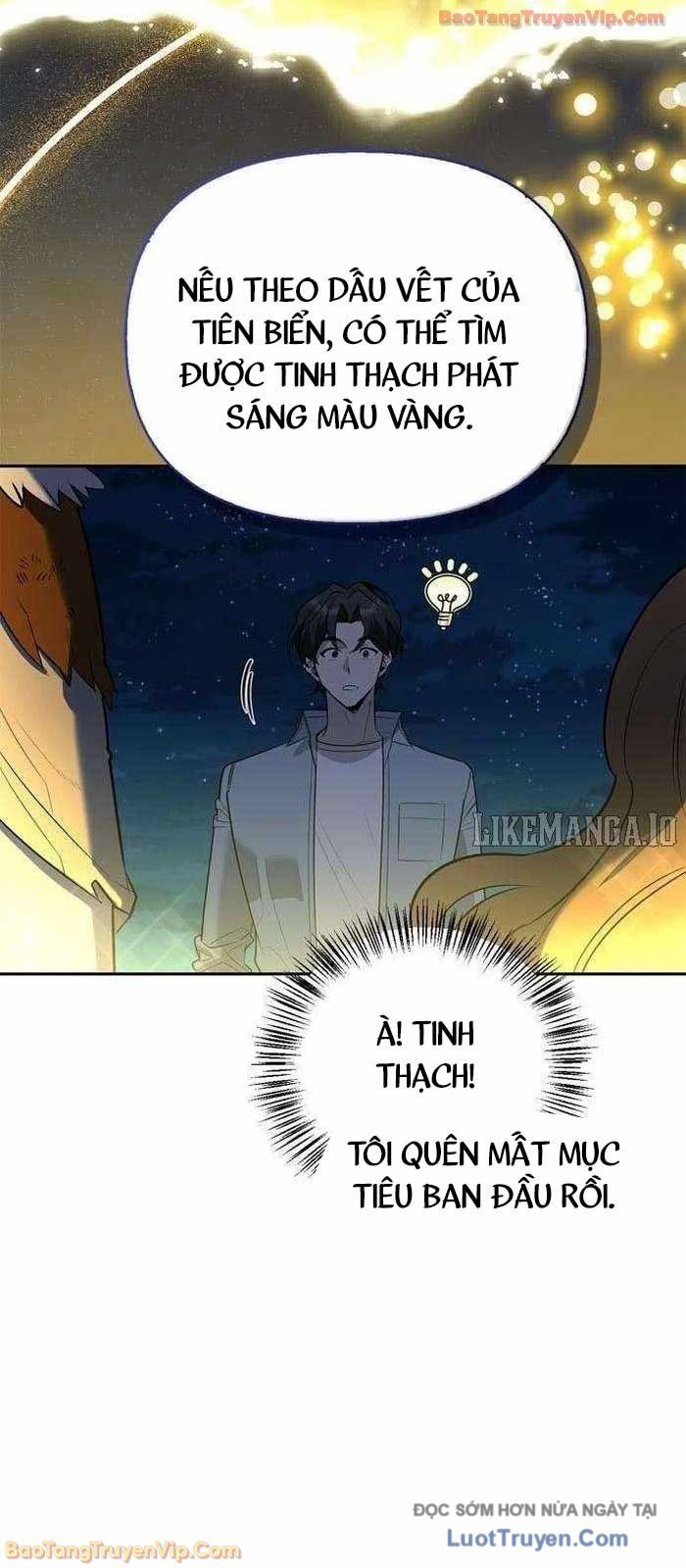 Healer Cấp S Chữa Trị Cho Quái Vật Chapter 16 - Trang 2