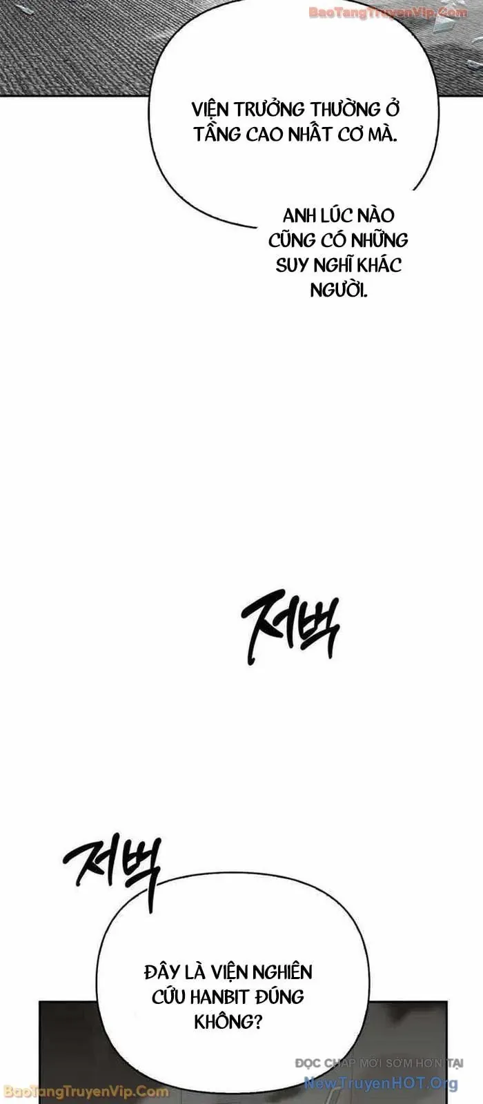 Healer Cấp S Chữa Trị Cho Quái Vật Chapter 20 - Trang 2