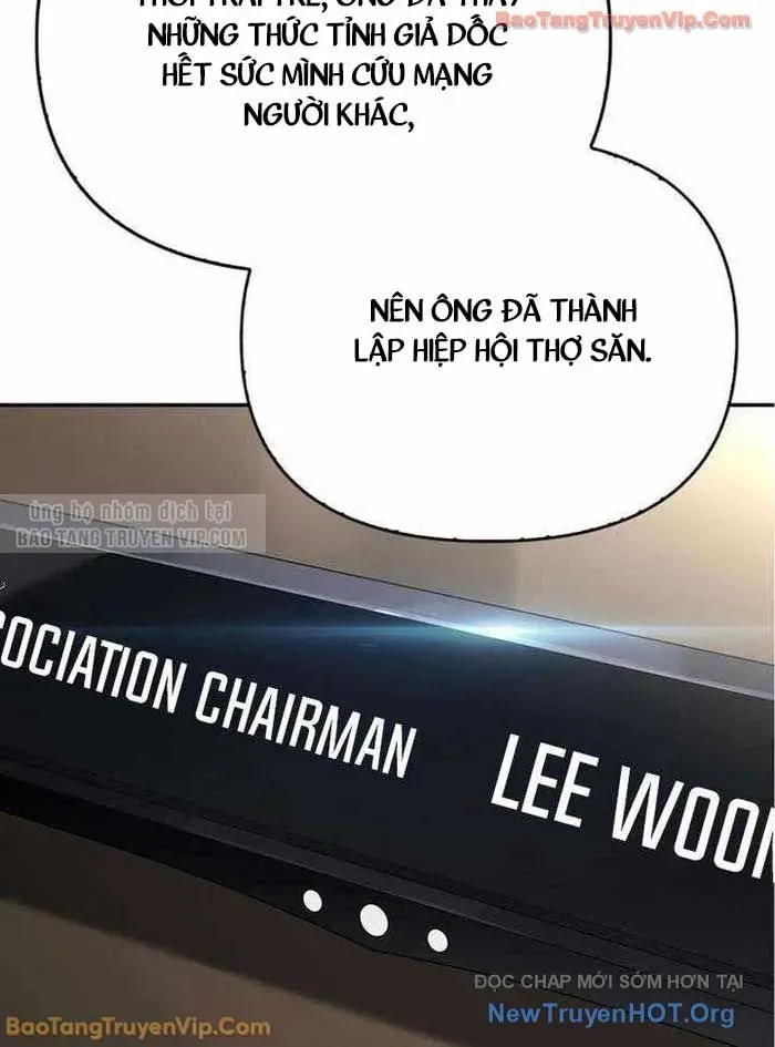 Healer Cấp S Chữa Trị Cho Quái Vật Chapter 20 - Trang 2