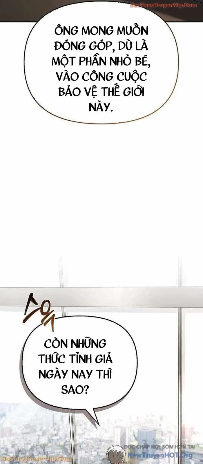 Healer Cấp S Chữa Trị Cho Quái Vật Chapter 20 - Trang 2