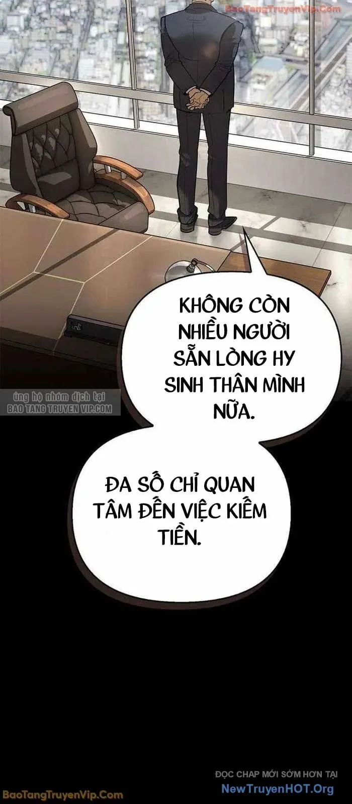 Healer Cấp S Chữa Trị Cho Quái Vật Chapter 20 - Trang 2