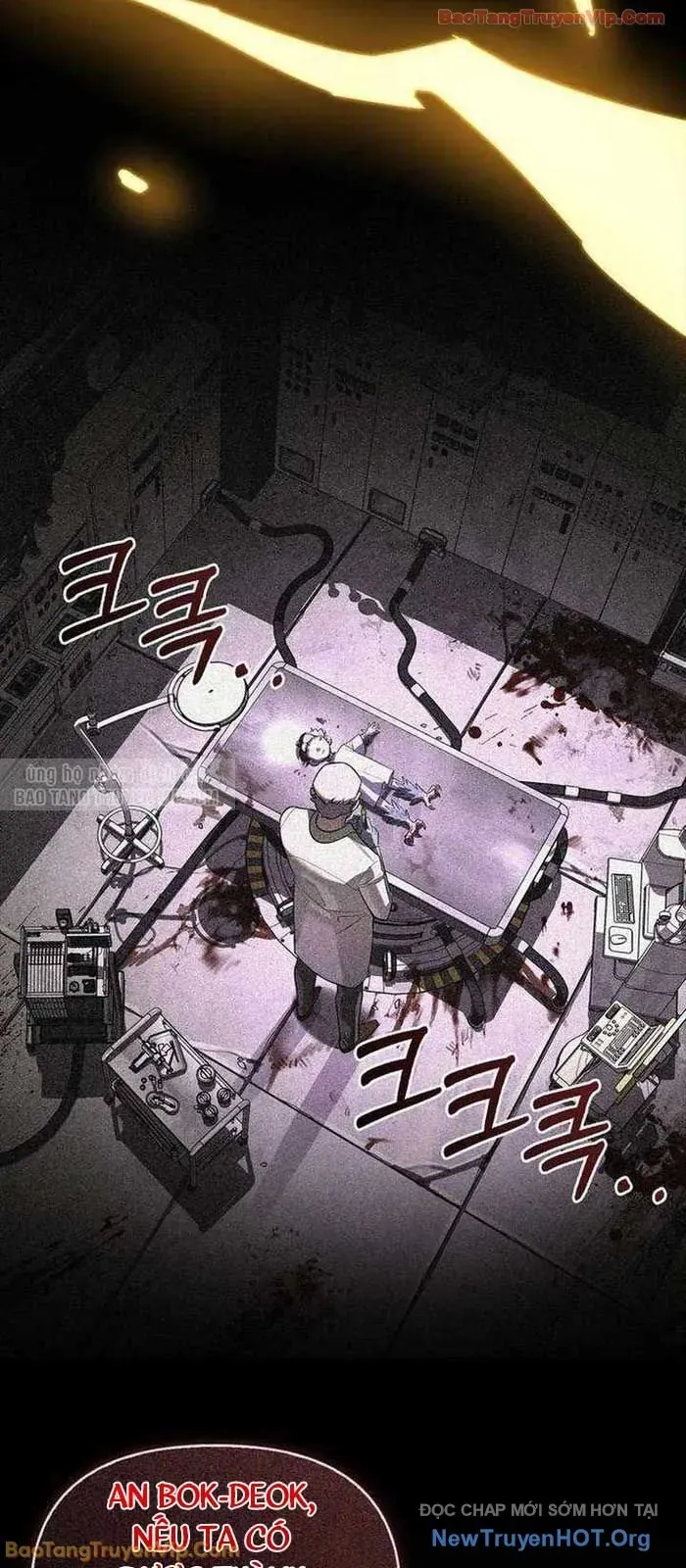 Healer Cấp S Chữa Trị Cho Quái Vật Chapter 20 - Trang 2