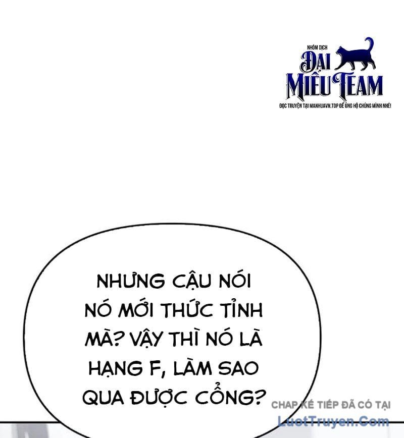 Healer Cấp S Chữa Trị Cho Quái Vật Chapter 26 - Trang 2