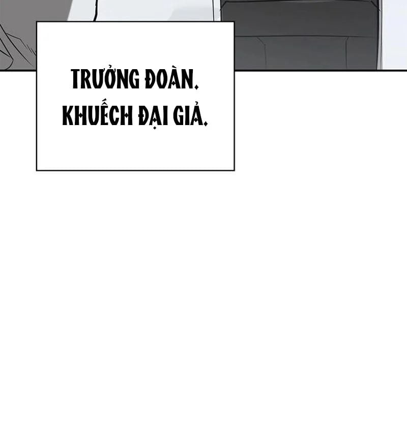 Healer Cấp S Chữa Trị Cho Quái Vật Chapter 26 - Trang 2