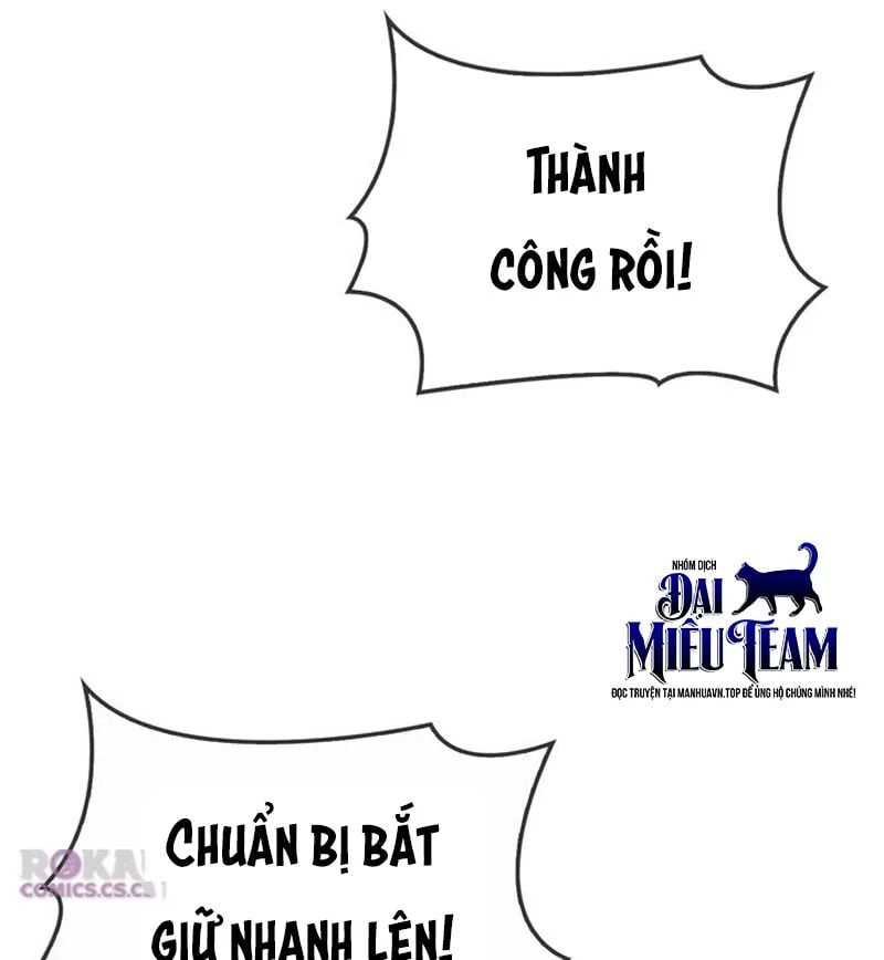 Healer Cấp S Chữa Trị Cho Quái Vật Chapter 26 - Trang 2