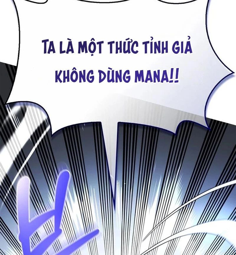 Healer Cấp S Chữa Trị Cho Quái Vật Chapter 26 - Trang 2