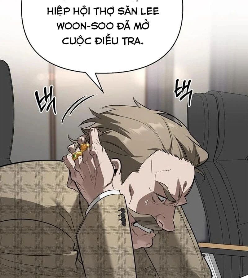 Healer Cấp S Chữa Trị Cho Quái Vật Chapter 26 - Trang 2