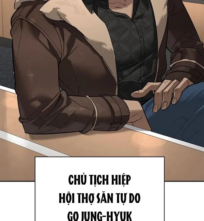 Healer Cấp S Chữa Trị Cho Quái Vật Chapter 26 - Trang 2