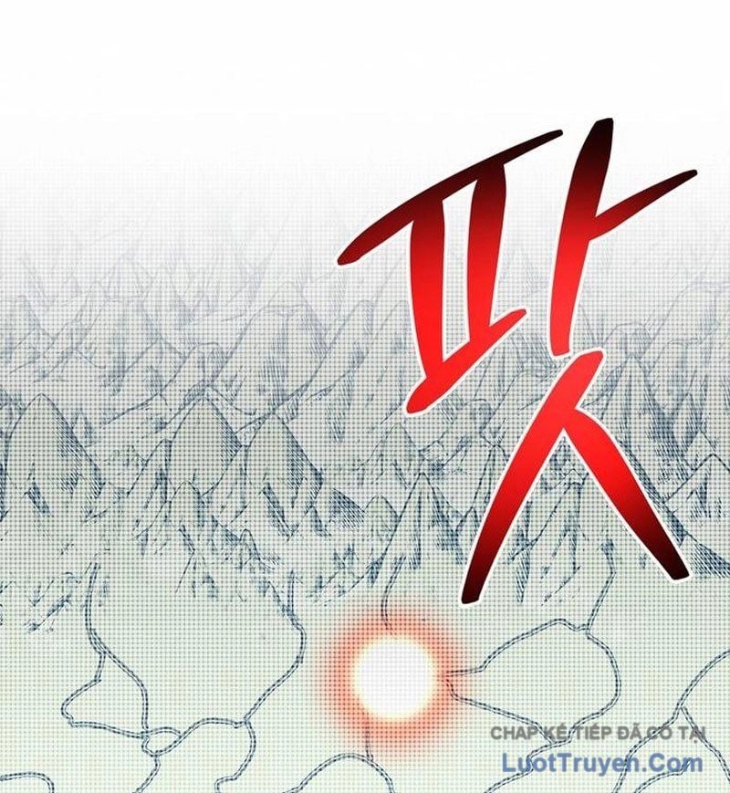 Healer Cấp S Chữa Trị Cho Quái Vật Chapter 26 - Trang 2