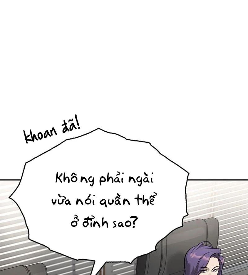 Healer Cấp S Chữa Trị Cho Quái Vật Chapter 26 - Trang 2