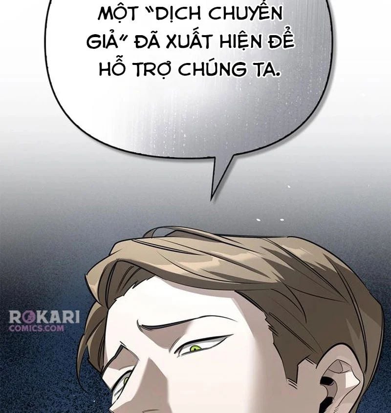 Healer Cấp S Chữa Trị Cho Quái Vật Chapter 26 - Trang 2