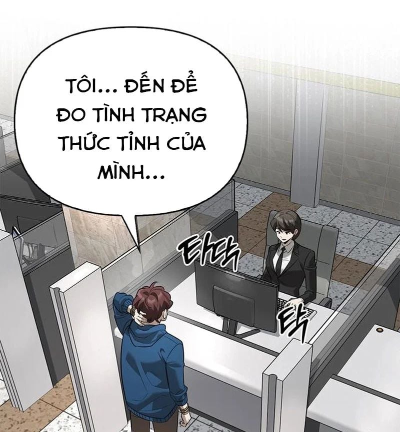 Healer Cấp S Chữa Trị Cho Quái Vật Chapter 26 - Trang 2