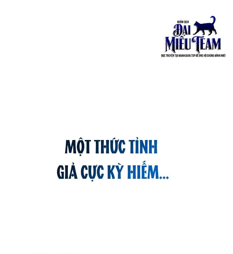 Healer Cấp S Chữa Trị Cho Quái Vật Chapter 26 - Trang 2
