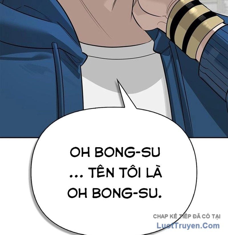 Healer Cấp S Chữa Trị Cho Quái Vật Chapter 26 - Trang 2