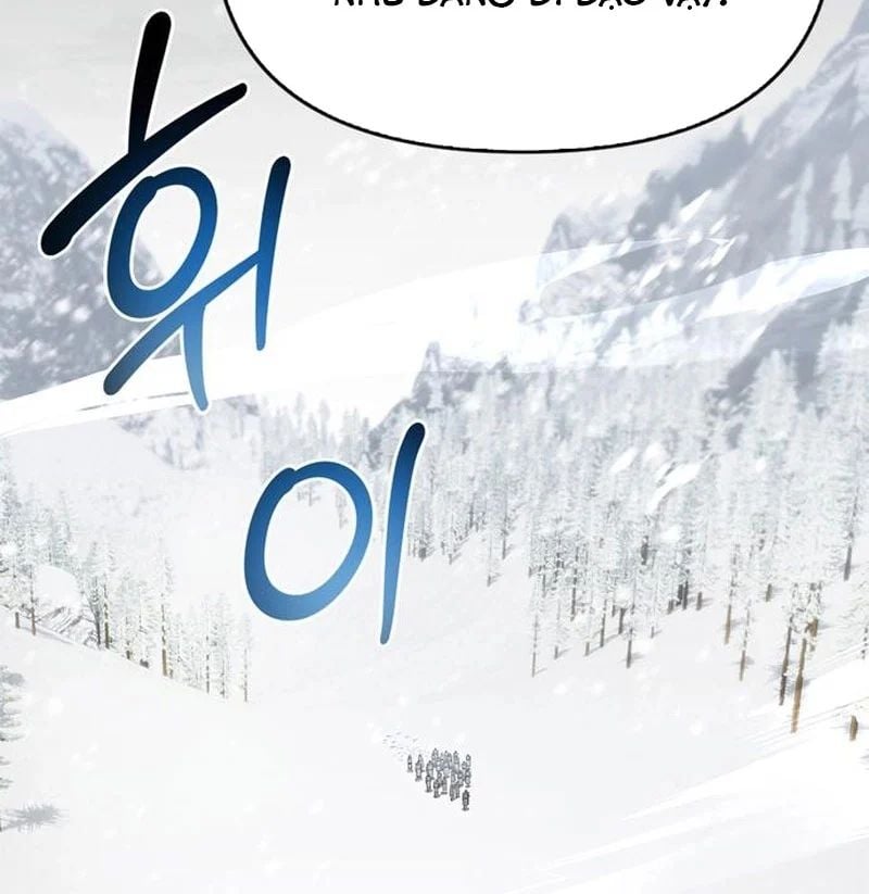 Healer Cấp S Chữa Trị Cho Quái Vật Chapter 26 - Trang 2