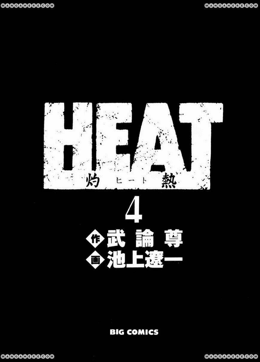 Heat – Thế Giới Ngầm Chapter 23 - Trang 2