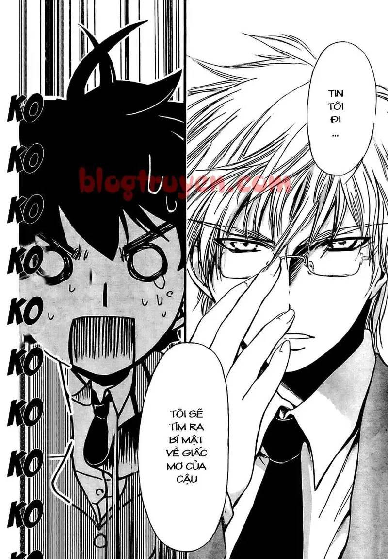 Heaven’S Lost Property Chapter 1 - Trang 2