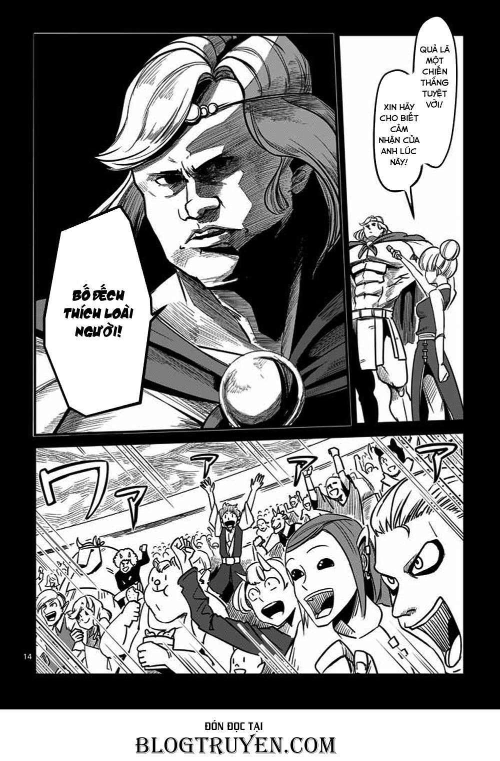 Helck Manga Chapter 1 - Trang 2