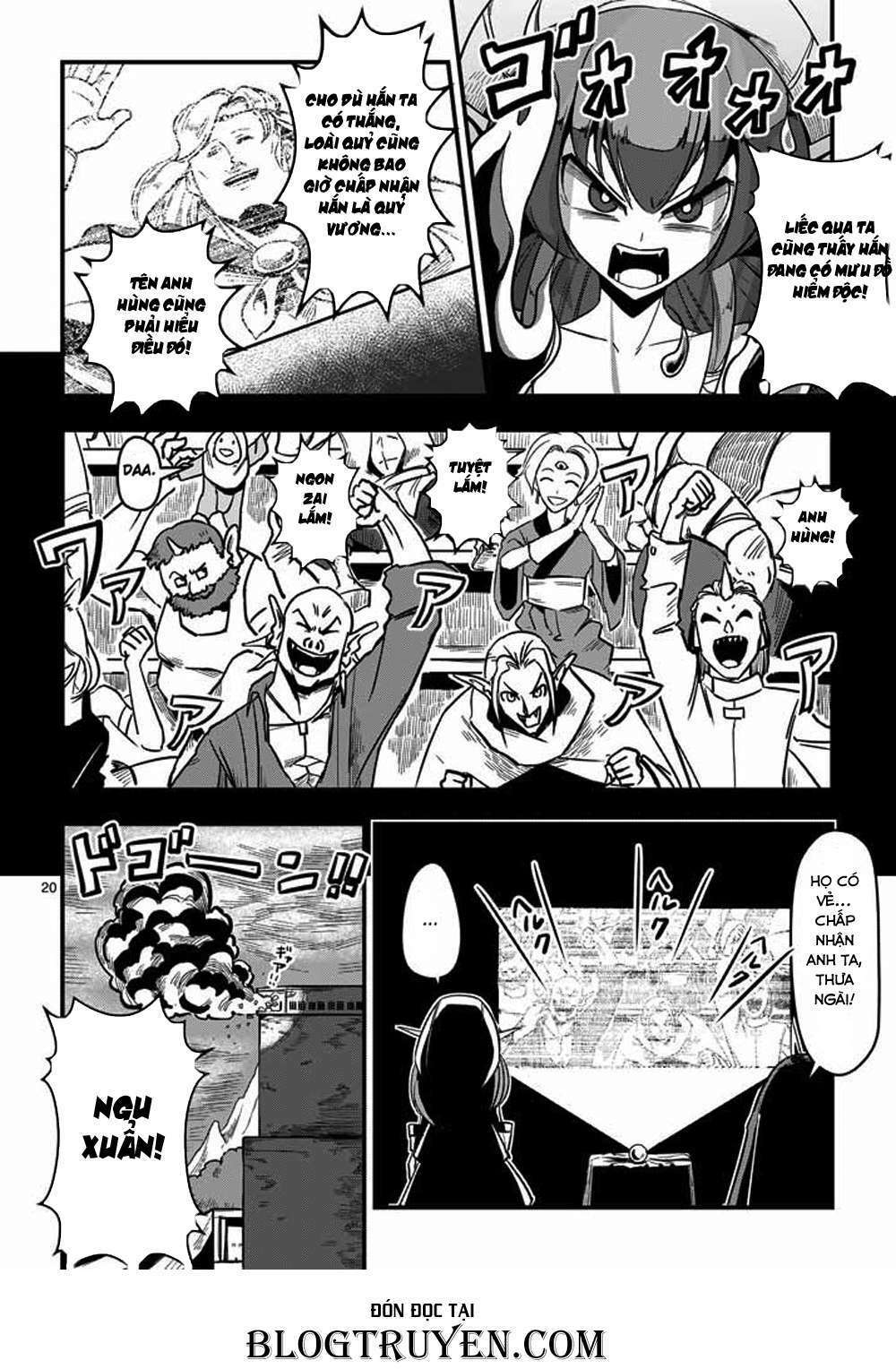 Helck Manga Chapter 1 - Trang 2
