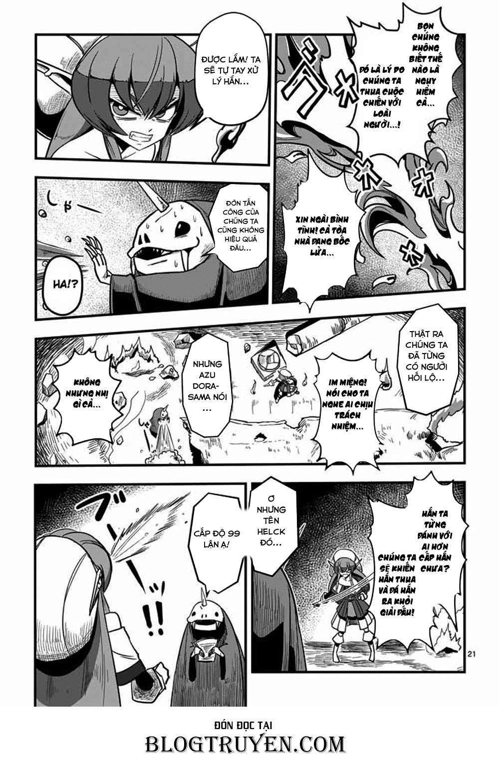 Helck Manga Chapter 1 - Trang 2