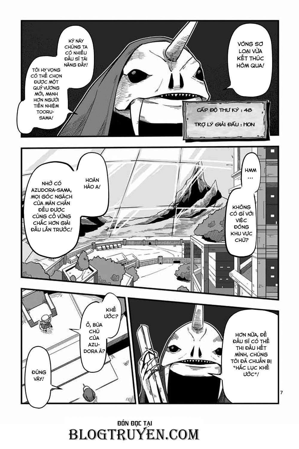 Helck Manga Chapter 1 - Trang 2